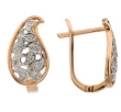 Серьги с бриллиантами KE05-48126-31E-R 2009 г инфо 1844w.