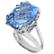 Кольцо Серебро 925 сапфир-48-0, 86ct топаз-1-23, 00c 034 354 02 21-04221 2010 г инфо 2328w.
