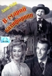 В старой Калифорнии Формат: DVD (PAL) (Упрощенное издание) (Keep case) Дистрибьютор: Светла Региональный код: 5 Количество слоев: DVD-5 (1 слой) Звуковые дорожки: Русский Закадровый перевод Dolby Digital 5 1