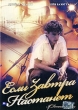 Если завтра настанет Формат: DVD (PAL) (Упрощенное издание) (Keep case) Дистрибьютор: ООО "Микс Медиа" Региональный код: 5 Количество слоев: DVD-5 (1 слой) Звуковые дорожки: Русский Закадровый перевод
