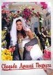 Свадьба лучшей подруги Формат: DVD (PAL) (Упрощенное издание) (Keep case) Дистрибьютор: Мьюзик-трейд Региональный код: 5 Количество слоев: DVD-5 (1 слой) Звуковые дорожки: Русский Закадровый перевод Dolby Digital