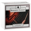 Romantic Classics (5 CD) Формат: 5 Audio CD (Box Set) Дистрибьюторы: Weton, ООО Музыка Великобритания Лицензионные товары Характеристики аудионосителей 1998 г Сборник: Импортное издание