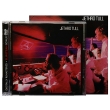 Jethro Tull A / Slipstream (CD + DVD) Формат: CD + DVD (Jewel Case) Дистрибьюторы: Chrysalis Records, Gala Records, ООО Музыка Япония Лицензионные товары Характеристики аудионосителей 2004 г Альбом: Импортное издание инфо 783p.