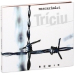 Mascarimiri Triciu Remix Формат: Audio CD (DigiPack) Дистрибьюторы: Edizioni Ishtar, ООО Музыка Лицензионные товары Характеристики аудионосителей 2007 г Альбом: Импортное издание инфо 865p.