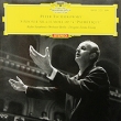 Ferenc Fricsay Peter Tschaikowsky Symphony № 6 H-Moll Op 74 "Pathetique" (LP) Fricsay Radio Symphonie Orchestra Berlin инфо 979p.