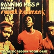 Ranking Miss P Presents Sweet Harmony (2 LP) Формат: 2 Грампластинка (LP) (Картонный конверт) Дистрибьюторы: Get Back, Sanctuary Records Лицензионные товары Характеристики аудионосителей 2003 г Сборник: Импортное издание инфо 988p.