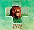 Комба Бакх Комба Бакх Формат: Audio CD (DigiPack) Дистрибьютор: Концерн "Группа Союз" Россия Лицензионные товары Характеристики аудионосителей 2010 г Альбом: Российское издание инфо 13616z.
