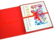 Papercut in China The twelve symbol animals Букинистическое издание Сохранность: Отличная 1990 г Коробка, 30 стр инфо 7195s.
