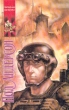 Щит времен Серия: SF - классика инфо 9522s.